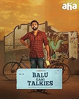 Balu Gaani Talkies