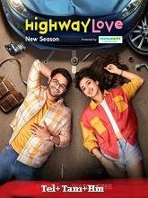 Highway Love Season 2