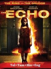 The Echo