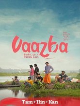 Vaazha: Biopic of a Billion Boys