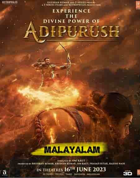 Adipurush